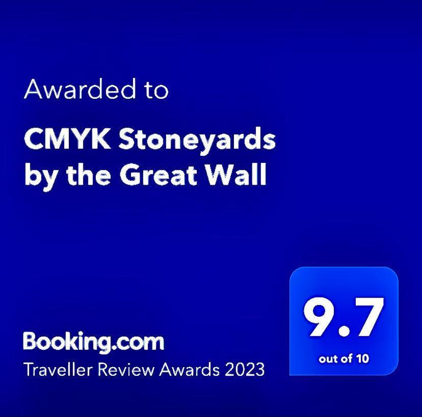 Cmyk Stoneyards By The Great Wall Huairou Ngoại thất bức ảnh